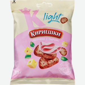 Сухарики хрустящие КИРИЕШКИ Light, со вкусом ветчины и сыра, 33г
