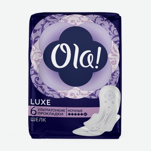 Прокладки ультратонкие  LUXE , Ola!, ночные, 6 шт., в ассортименте
