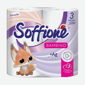 Туалетная бумага,   Sensato Bambino , Soffione, 3 слоя, 4 рулона