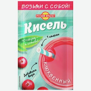 Кисель РУССКИЙ ПРОДУКТ момент, клюквенный, 0.025кг