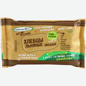 Хлебцы Льняные Овощные Травы огородные хрустящие, 50г