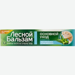 Зубная Паста Лесной Бальзам, Основной Уход, С Соком Алоэ, 75 Мл