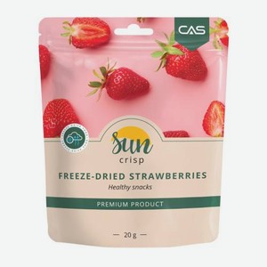 Клубника сублимированная Sun Crisp 20г 20 г