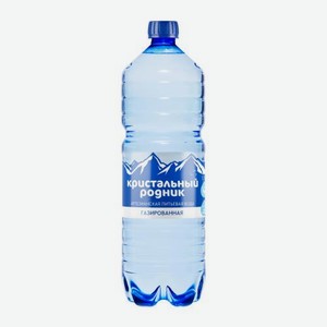 Вода Кристальный родник питьевая газированная 1.5л 1.5 кг