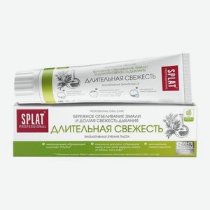 Зубная паста Splat Professional Длительная свежесть 100мл 122 г