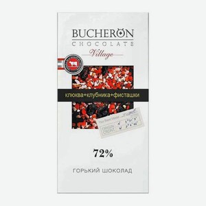 Горький шоколад с клюквой-клубникой-фисташкой Bucheron Village 85г 85 г