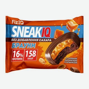 Печенье протеиновое с соленой карамелью и арахисом без сахара Sneakiq 50г 50 г