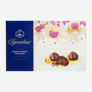 Конфеты Вдохновение 180/215г 180 г