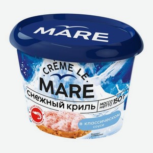 Паста снежный криль в классическом соусе Creme Le Mare 150г 150 г