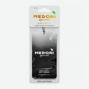 Подвесной ароматизатор Medori картон в ассортименте 10 г