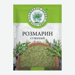 Розмарин сушеный Волшебное дерево 15г 15 г