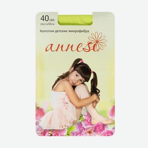 Колготки детские  Annesi , 40 den, в ассортименте