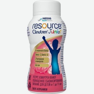 Питание для детей Resource Clinutren Junior 1-11 лет со вкусом клубники 200 мл