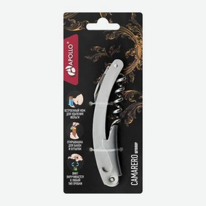 Штопор Apollo Camarero 54 г