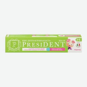 Зубная паста President детская 3-6 лет Леденец 70г 70 г
