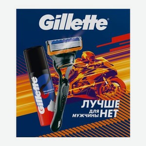 Подарочный набор для бритья Gillette Станок Fusion5 со сменной кассетой + Пена 50мл 96 г