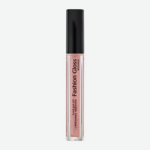 Блеск для губ с зеркальным эффектом Fashion Gloss тон 13 Лоск Ниццы Relouis 4 г