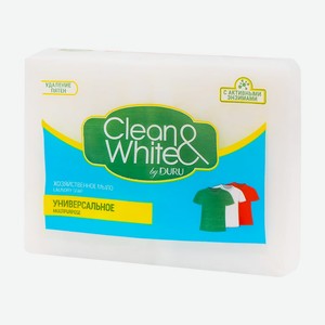 Хозяйственное мыло  Универсальное , Clean&White, 2х120 г