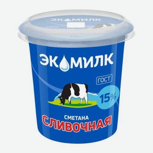 Сметана Экомилк 15% 290г 290 г
