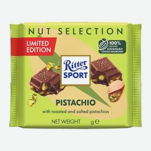 Шоколад молочный Ritter Sport с фисташкой 100г 100 г