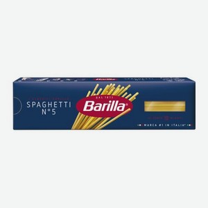 Макароны Barilla №5 Спагетти 450г 450 г