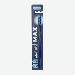 Комплексная зубная щетка жесткая Max Biomed 24 г