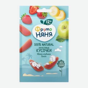 Фруктовые кусочки из яблока, клубники и банана Фрутоняня 15г 15 г