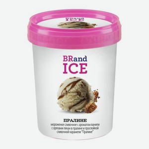 Мороженое сливочное Пралине Brandice 10% 500г 500 г
