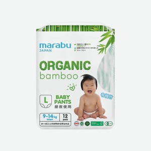 MARABU Подгузники-трусики Organic bamboo, 1 шт.