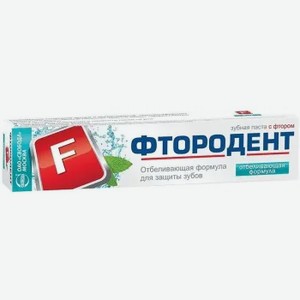 Зубная паста  Фтородент  Отбеливающая формула, 62 г