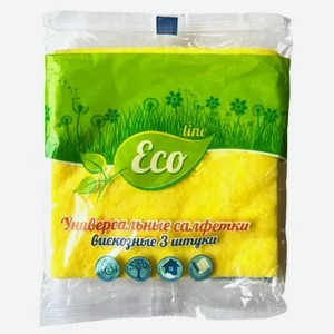 Салфетки  Eco Line  Универсальные, 3 шт