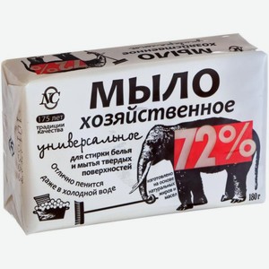 Мыло хозяйственное Невская Косметика Универсальное 72% 180г