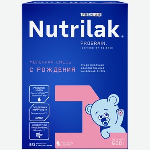 Детская смесь Nutrilak Premium Профессиональный для мозга (Probrain) 1 с рождения 600 г