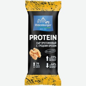 Сыр Oldenburger Протеиновый с грецким орехом 30% БЗМЖ, 30г, 30 г