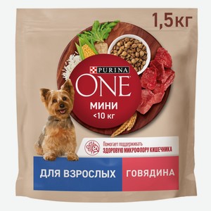 Сухой корм Purina One Мини (Mini) для взрослых собак со вкусом говядины 1.5 кг