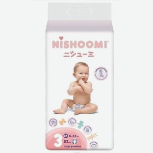 Подгузники Nishoomi для мальчиков и девочек р. 3-M 6-11 кг 52 шт.