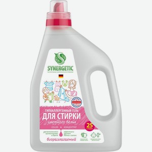 Гель для стирки Synergetic Для цветного белья концентрат гипоаллергенный 1.5 л