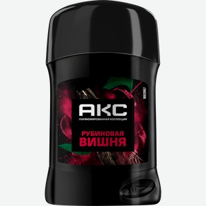 Дезодорант-стик мужской АКС Рубиновая вишня, 50мл