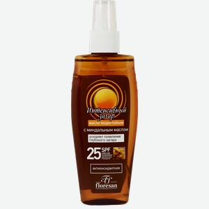 Масло для загара FLORESAN COSMETIC Интенсивный загар водостойкое SPF25, 150мл
