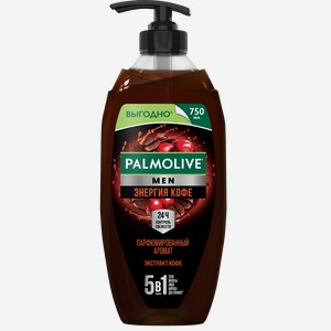 Гель для душа мужской PALMOLIVE Men Энергия кофе, 750мл