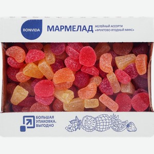 Мармелад желейный BONVIDA Фруктово-ягодный микс, в ассортименте, 1кг