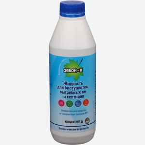 Жидкость Девон-Н для биотуалетов выгребных ям и септиков, 500мл