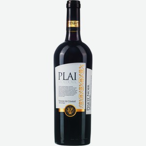 Вино Plai Moldova Pinot Noir красное сухое 13% 0.75л