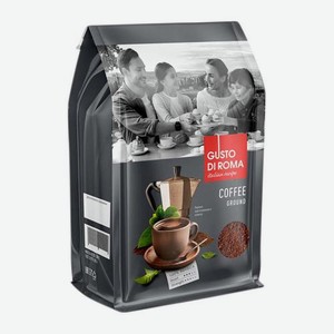 Кофе молотый Gusto Di Roma натуральный 200г 200 г