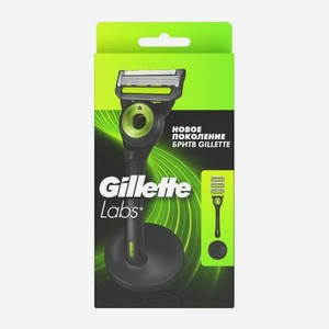 Бритва Labs Gillette с 3 сменными кассетами 180 г