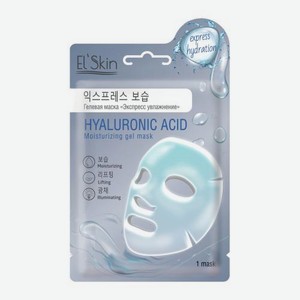Маска для лица Elskin гелевая экспресс увлажнение 32г 32 г