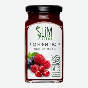 Конфитюр без сахара Лесные ягоды Slim Dream 300г 300 г