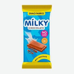 Молочный шоколад без сахара Snaq Fabriq 75г 75 г
