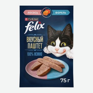 Влажный корм для взрослых кошек паштет с лососем и форелью Felix 75г 75 г