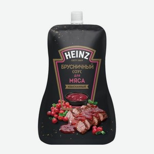 Соус Брусничный Heinz 200г 200 г